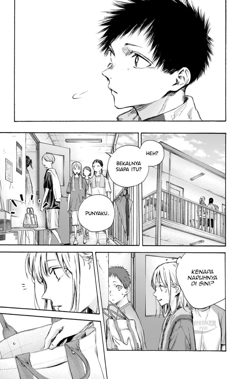 Chapter 88 - halaman 13