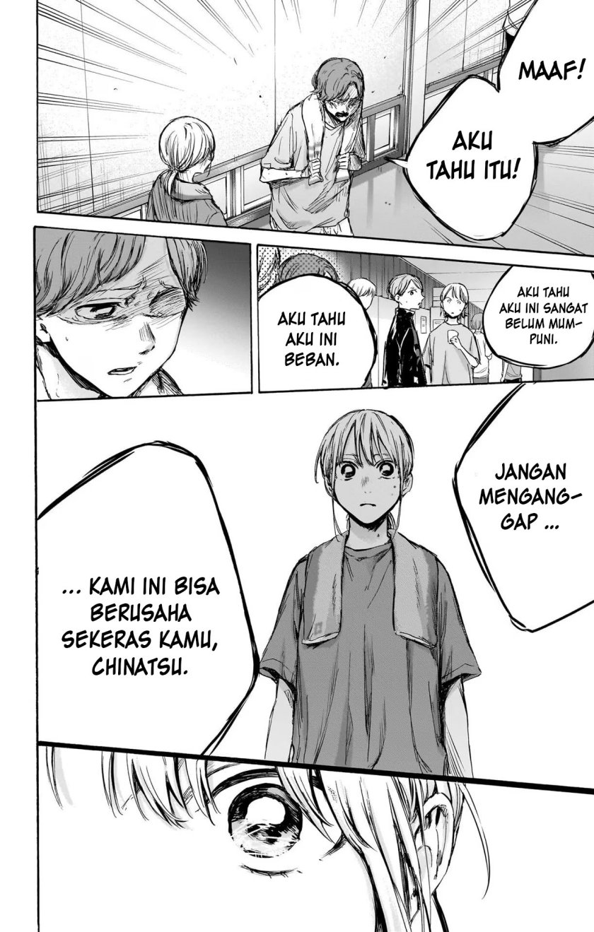 Chapter 88 - halaman 18
