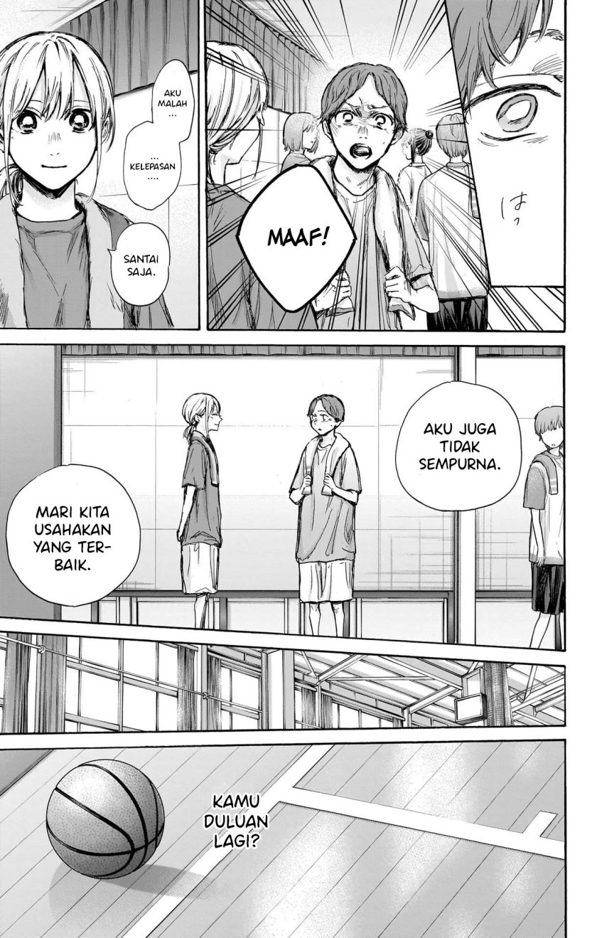 Chapter 88 - halaman 19