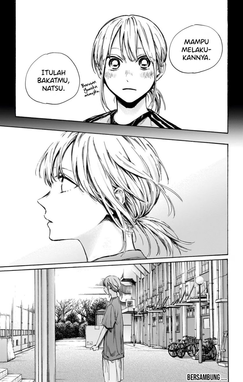 Chapter 88 - halaman 21