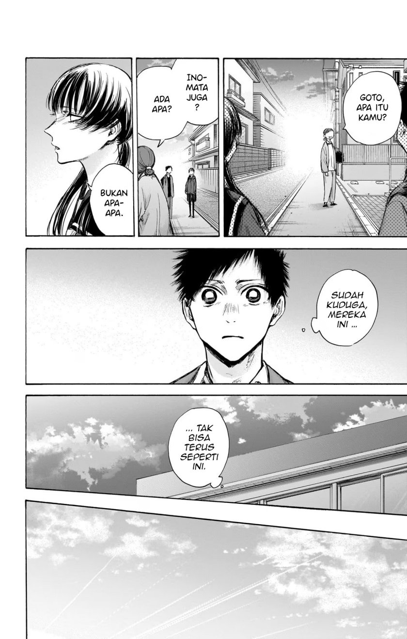 Chapter 88 - halaman 6