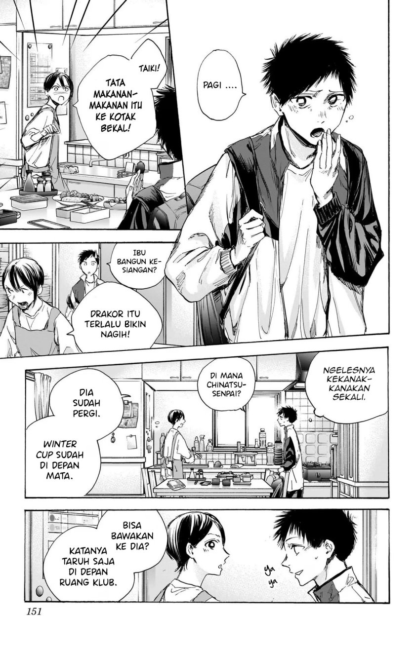 Chapter 88 - halaman 7