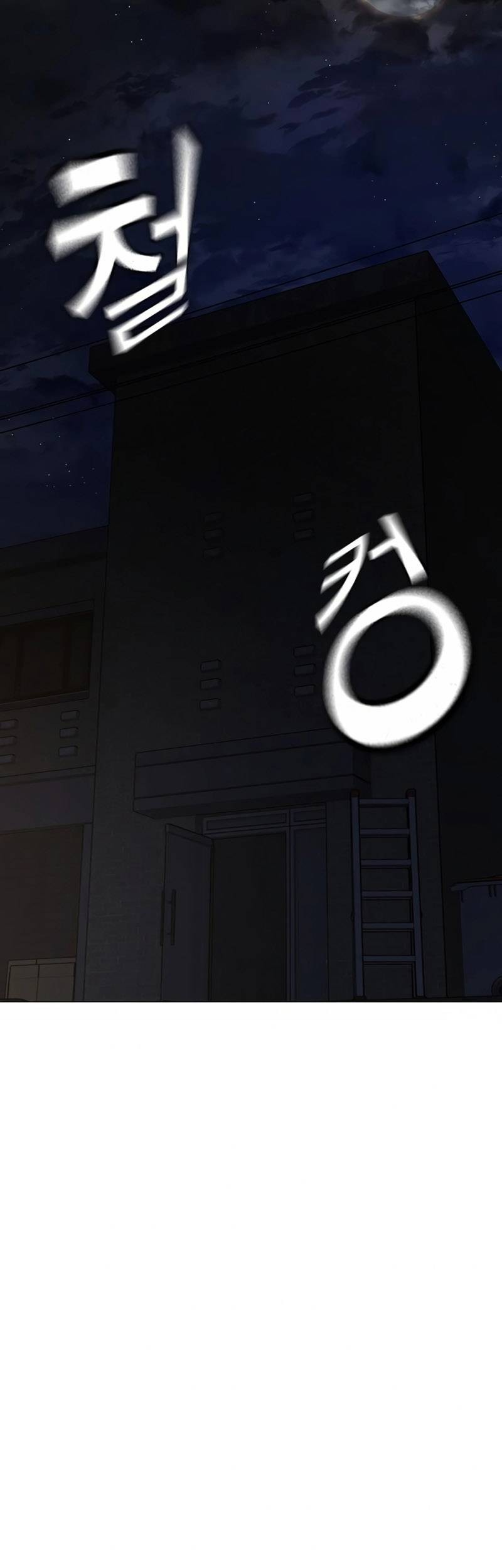 Chapter 97 - halaman 70
