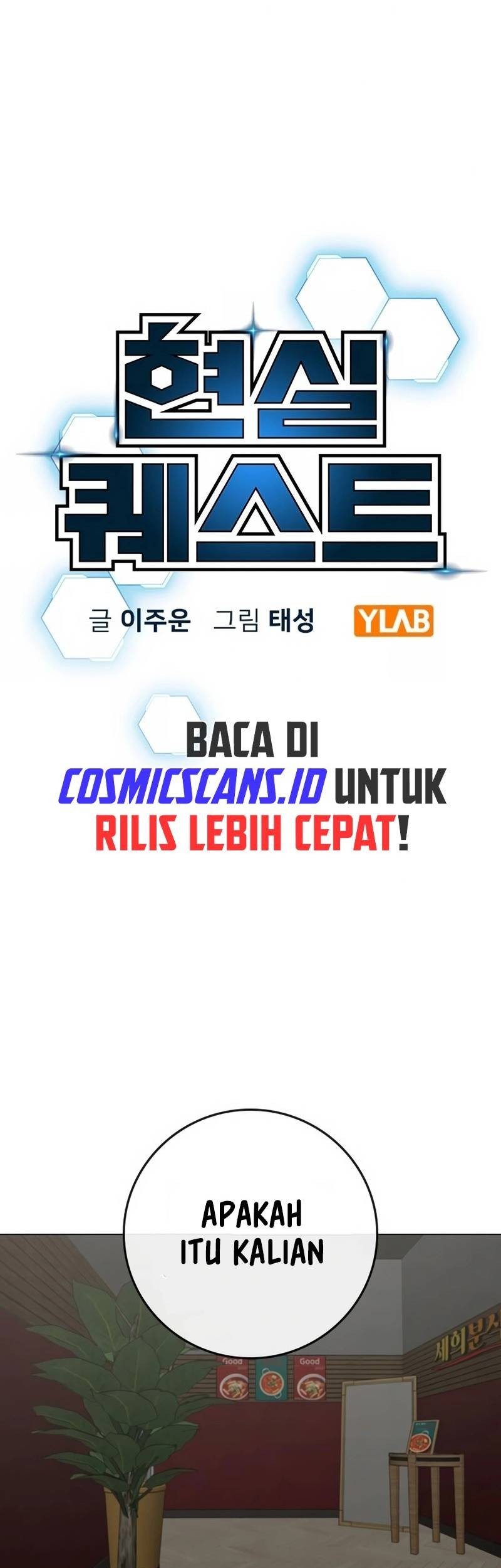 Chapter 97 - halaman 2