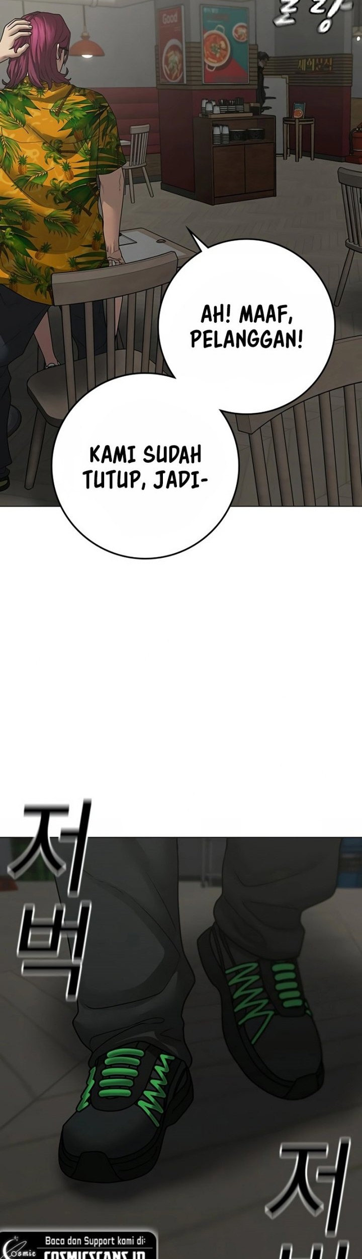 Chapter 96 - halaman 86