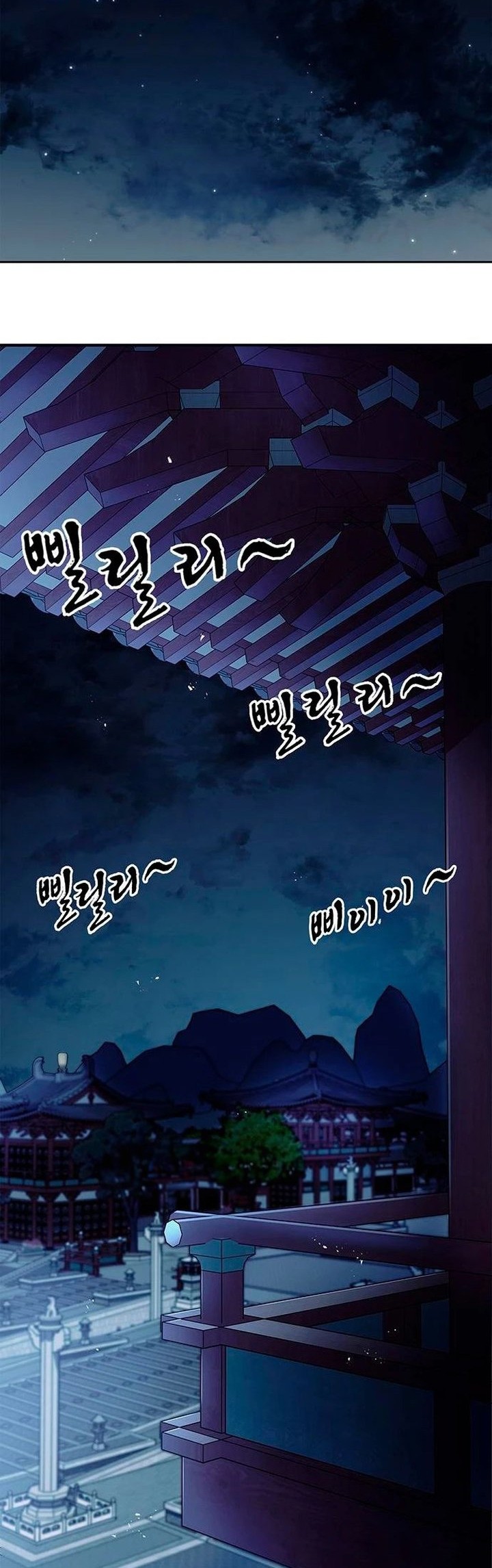Chapter 36 - halaman 50