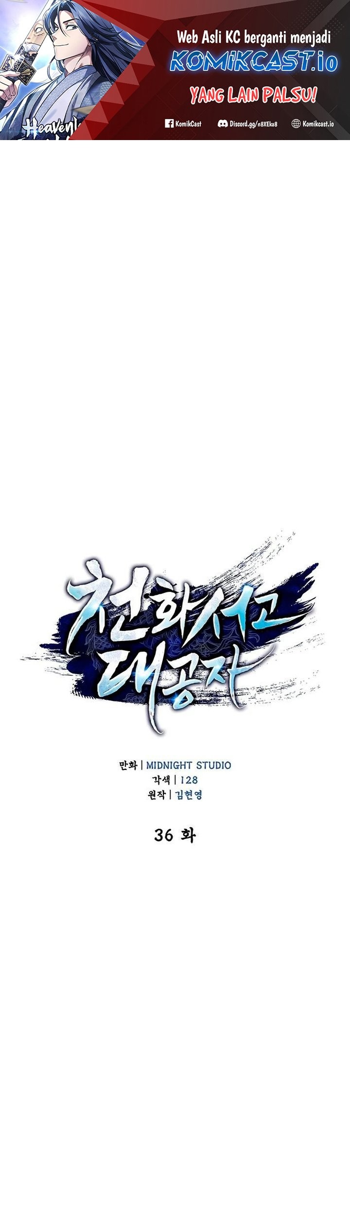 Chapter 36 - halaman 3