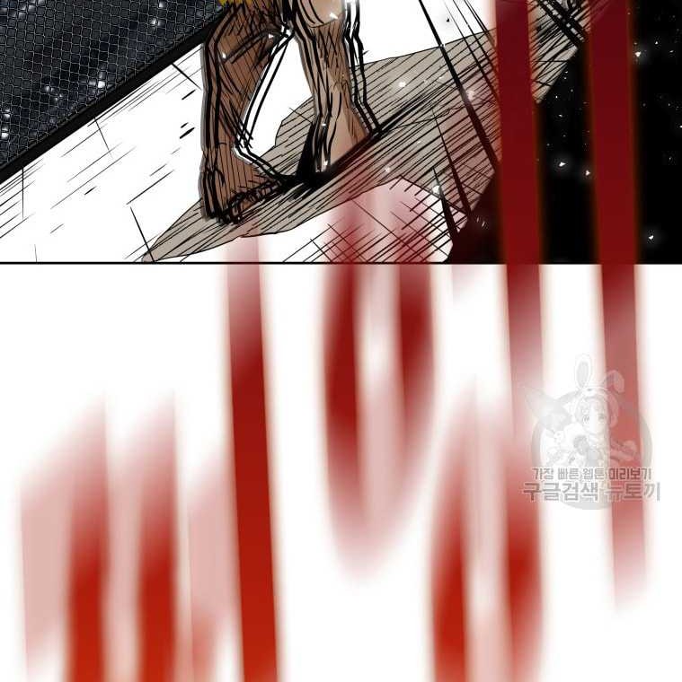 Chapter 284 - halaman 50