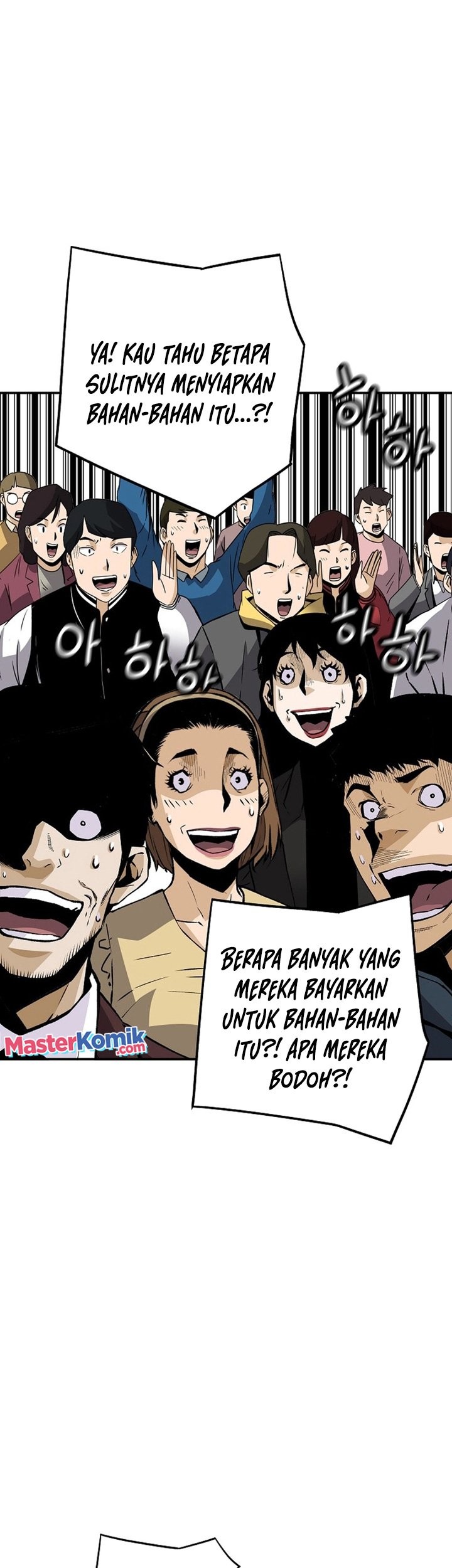 Chapter 102 - halaman 47