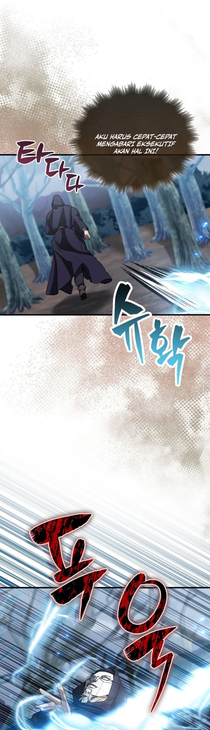 Chapter 26 - halaman 47