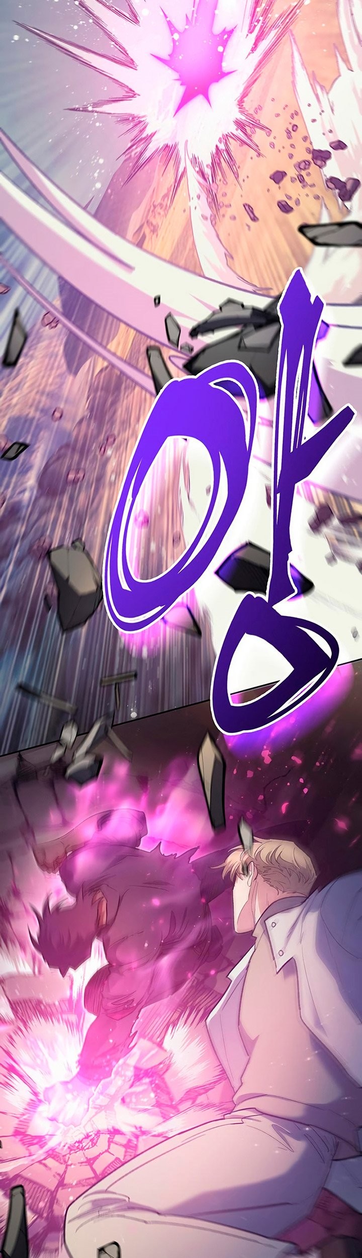 Chapter 83 - halaman 73