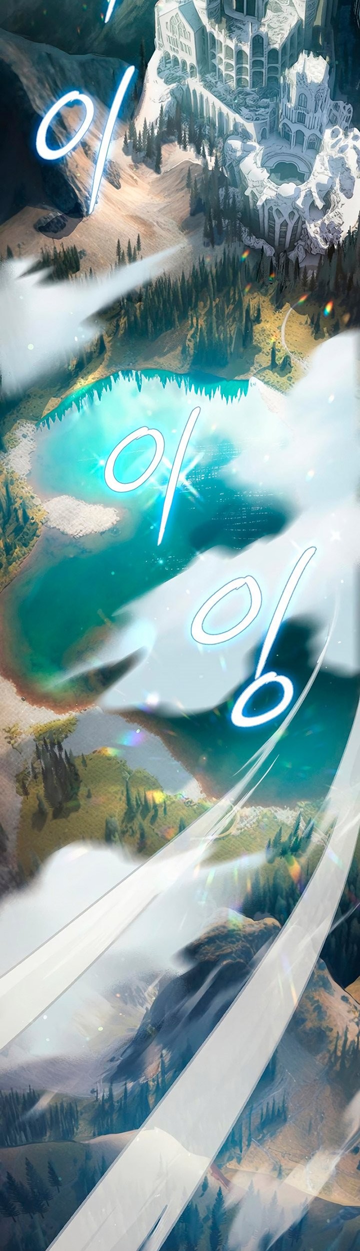 Chapter 83 - halaman 5