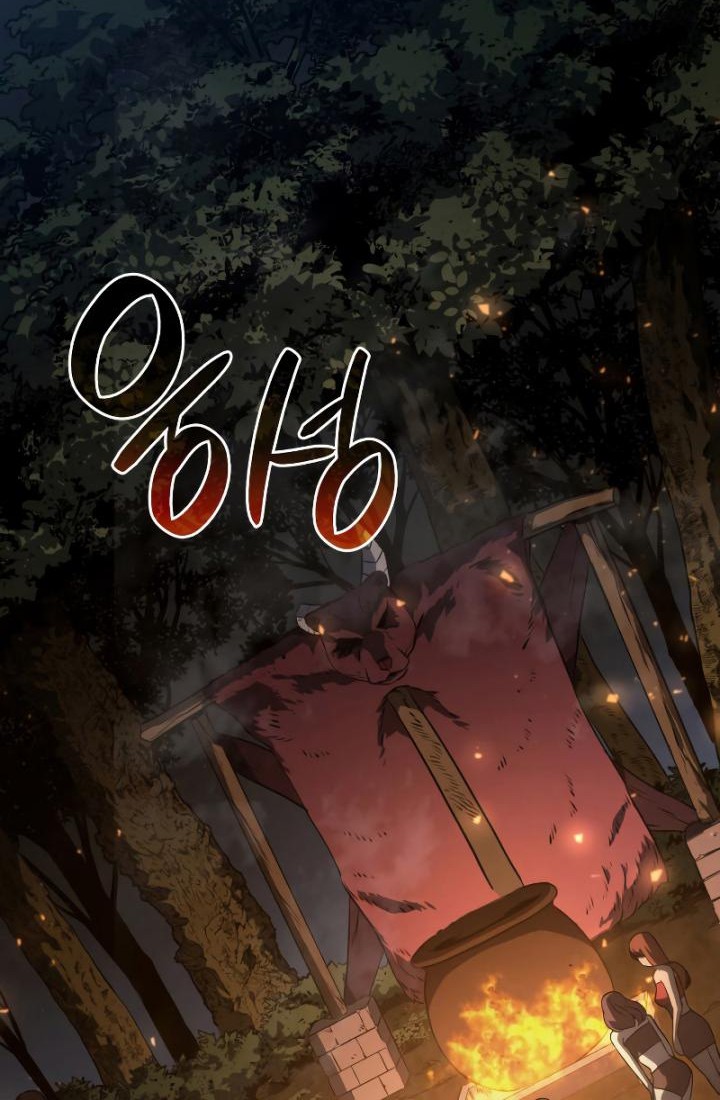 Chapter 37 - halaman 4