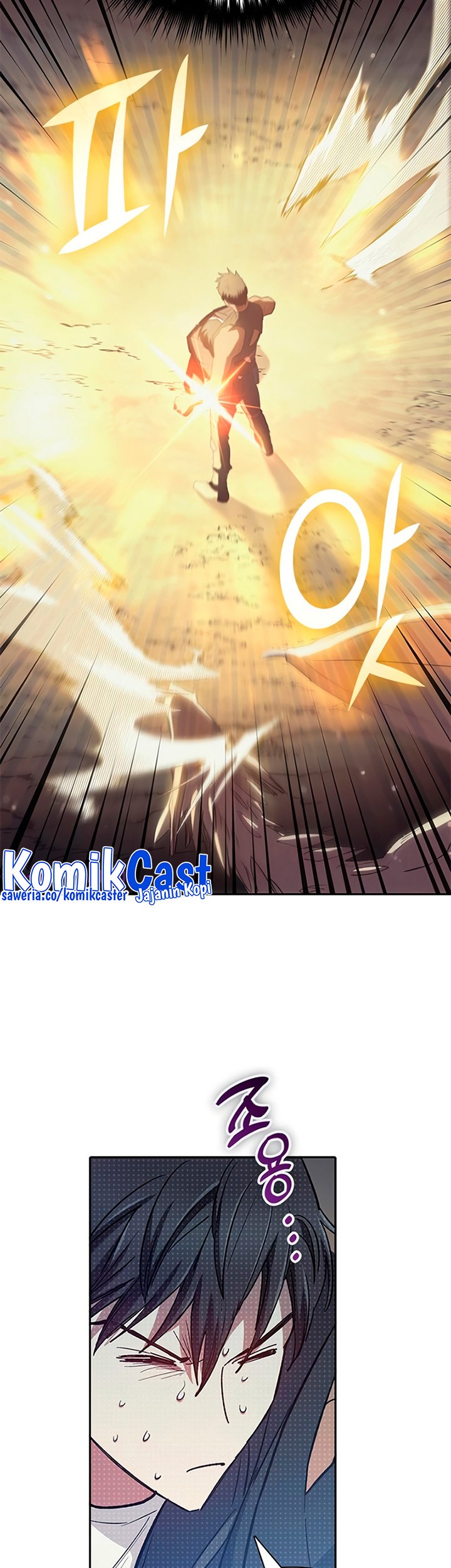 Chapter 84 - halaman 73