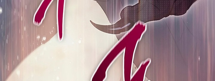 Chapter 84 - halaman 92