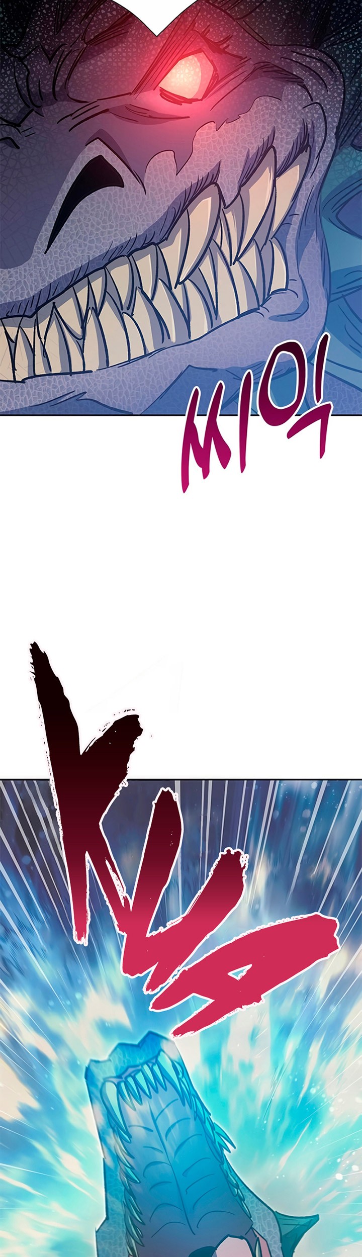 Chapter 84 - halaman 95