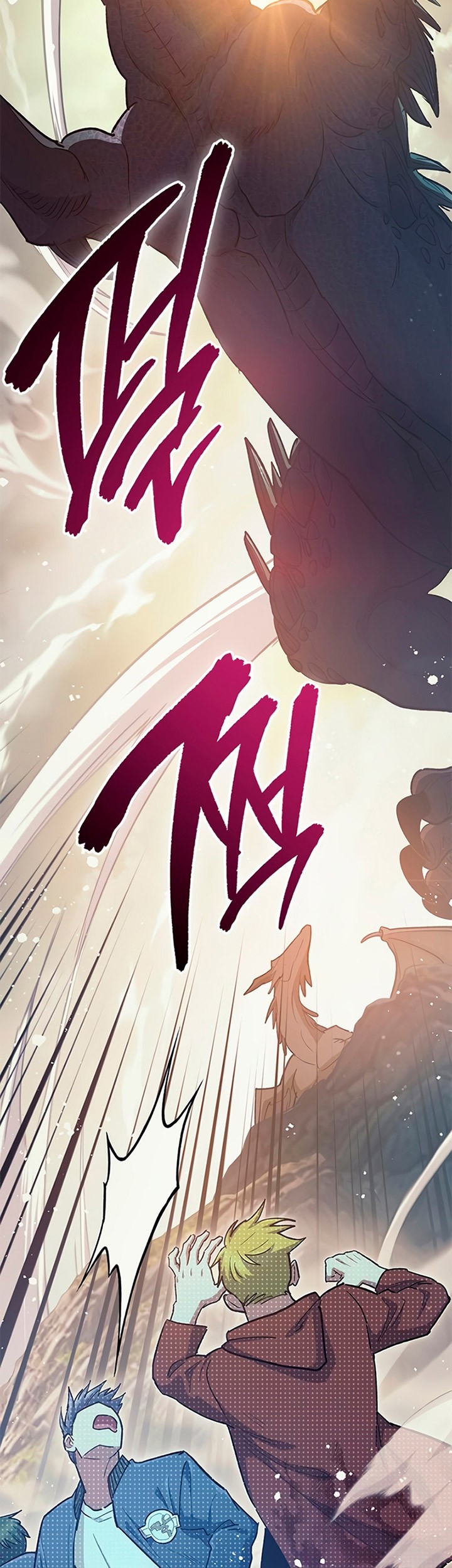 Chapter 84 - halaman 101