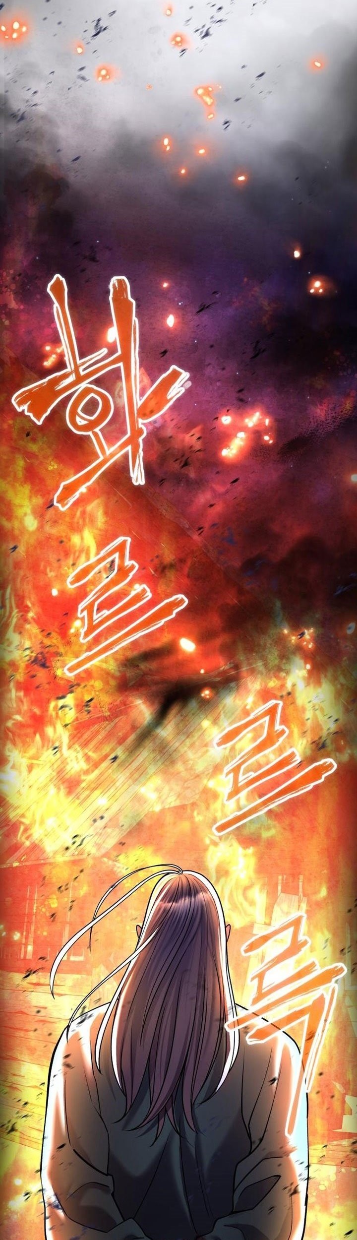 Chapter 96 - halaman 17