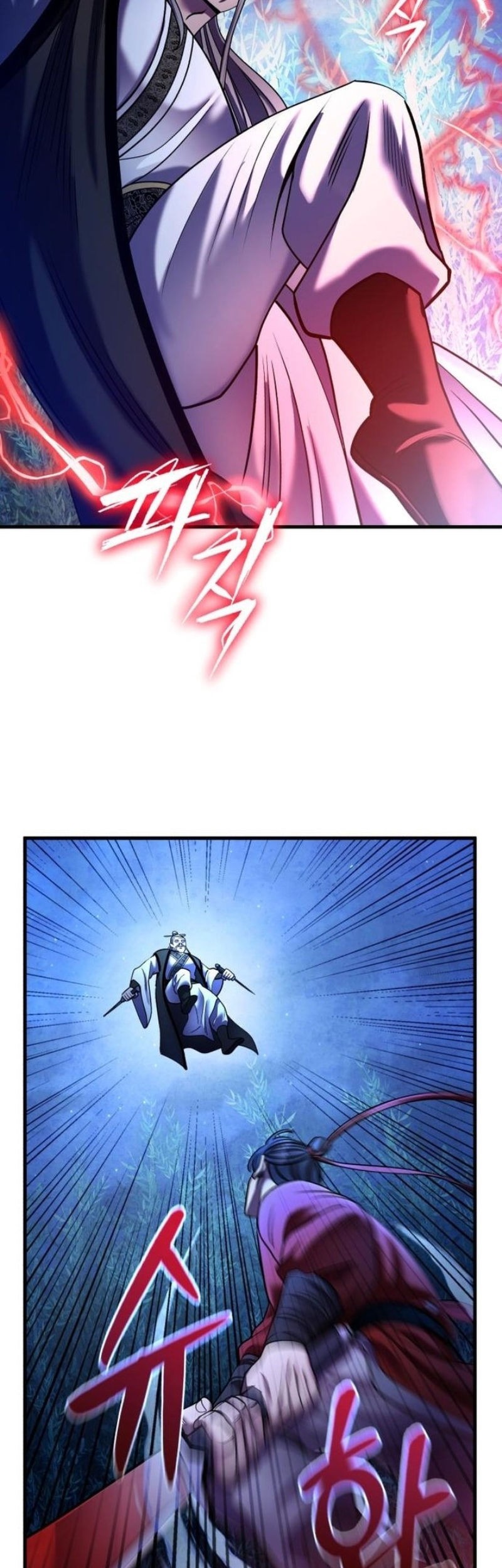 Chapter 95 - halaman 23