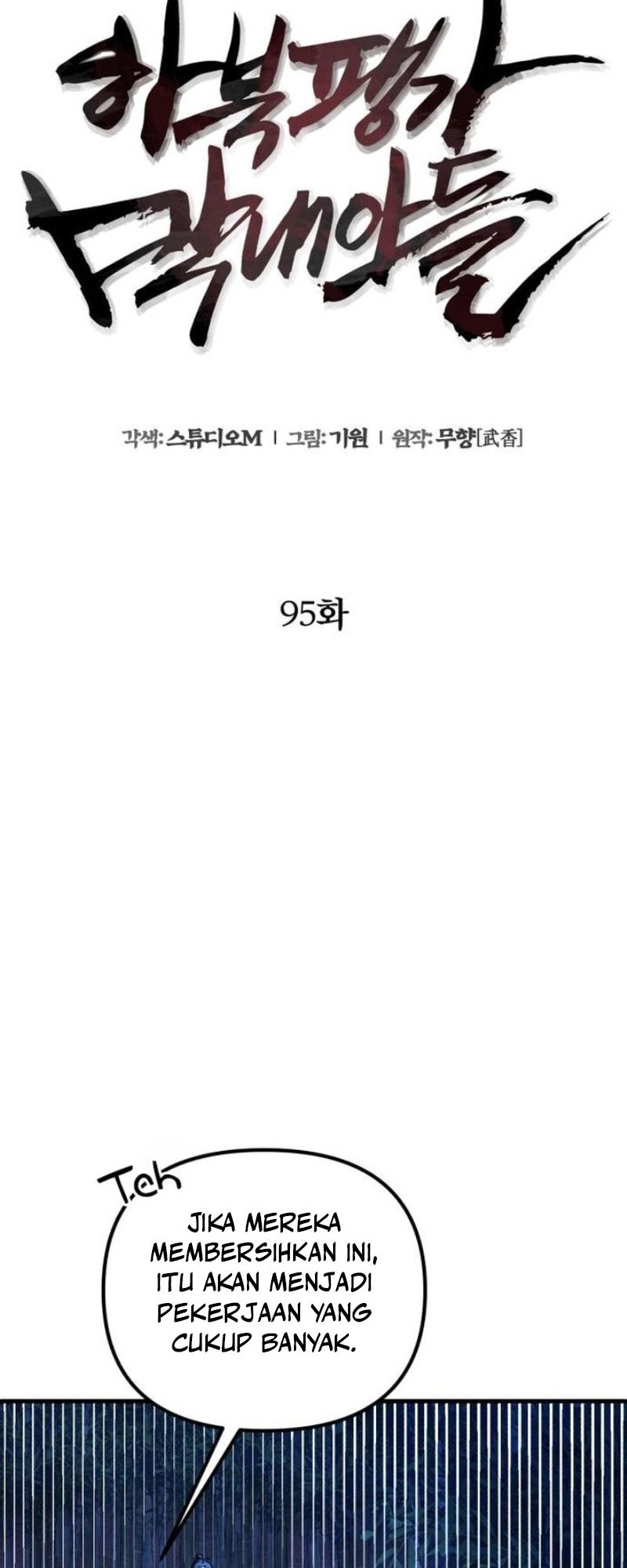 Chapter 95 - halaman 46