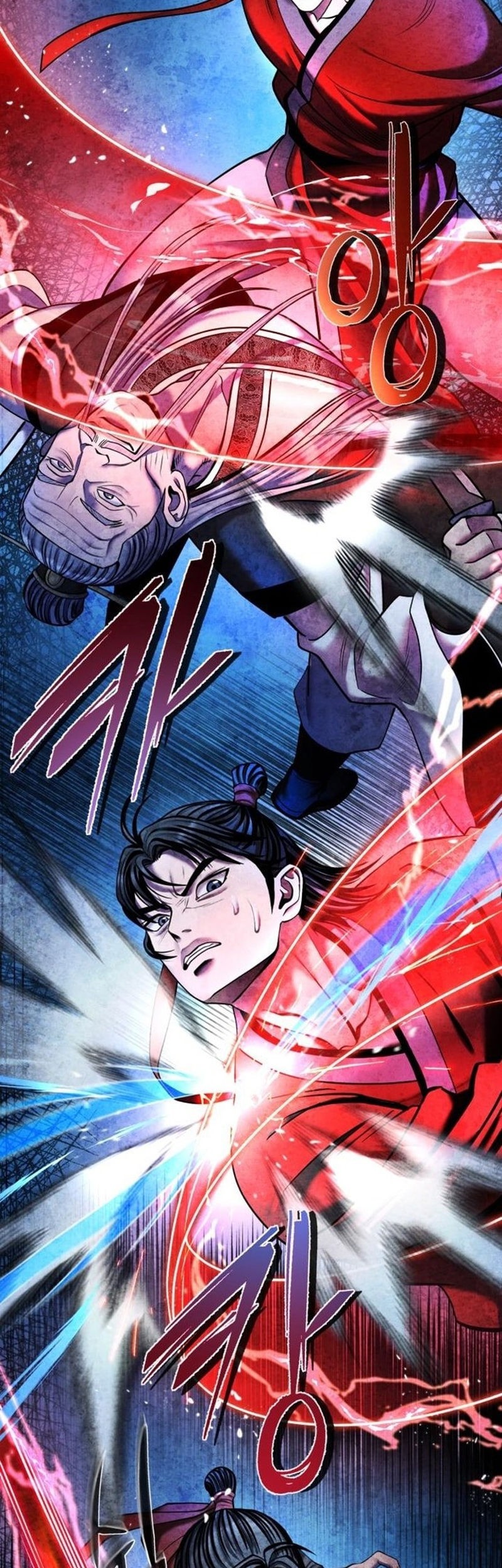 Chapter 95 - halaman 13