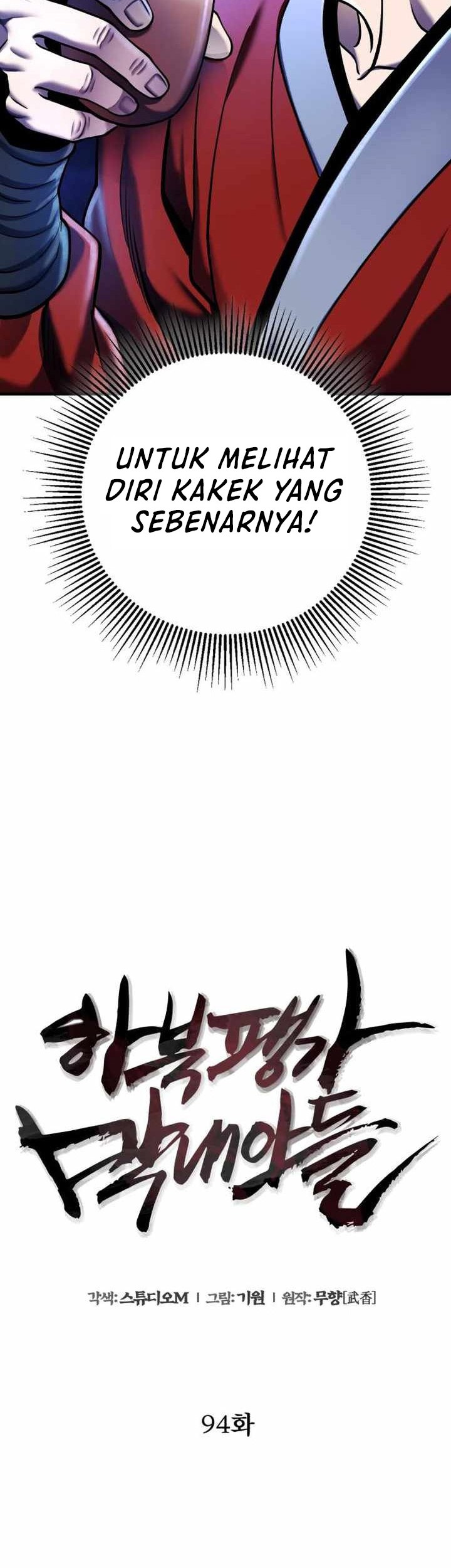 Chapter 94 - halaman 4