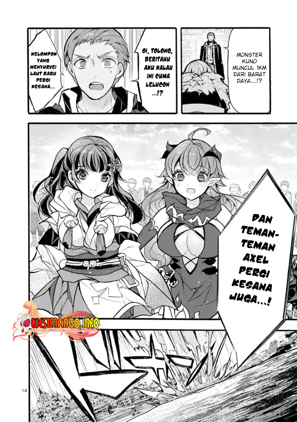 Chapter 25 - halaman 17