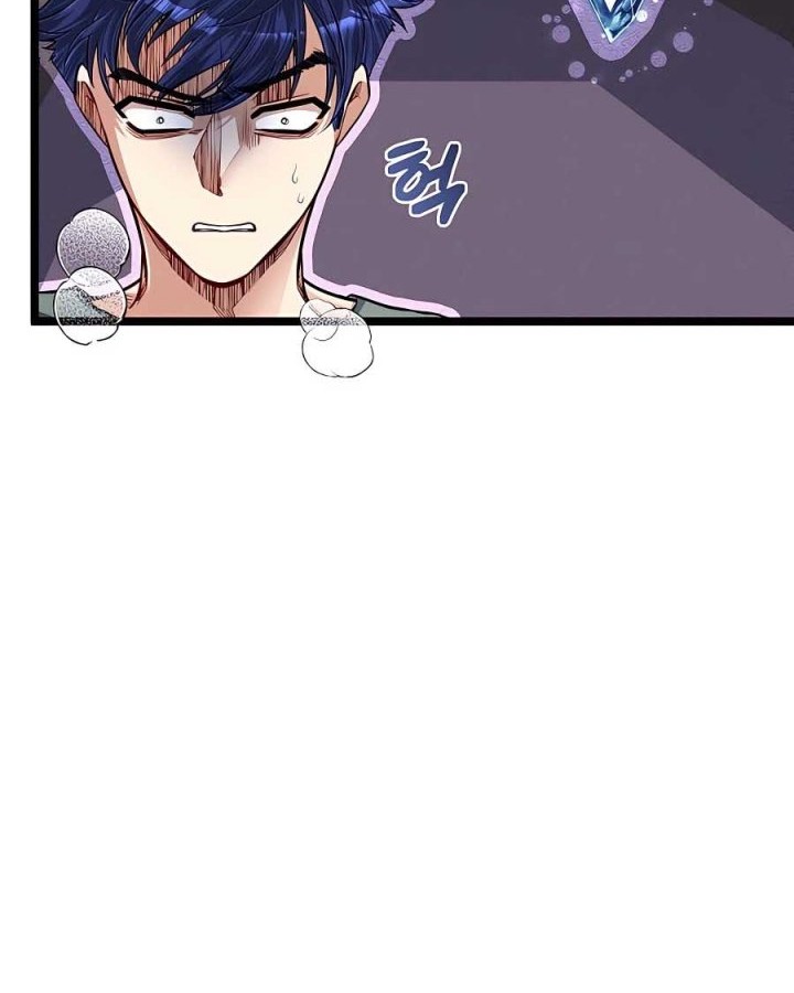 Chapter 35 - halaman 6