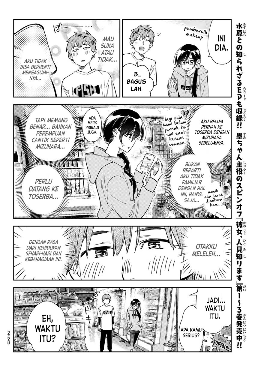 Chapter 282 - halaman 12