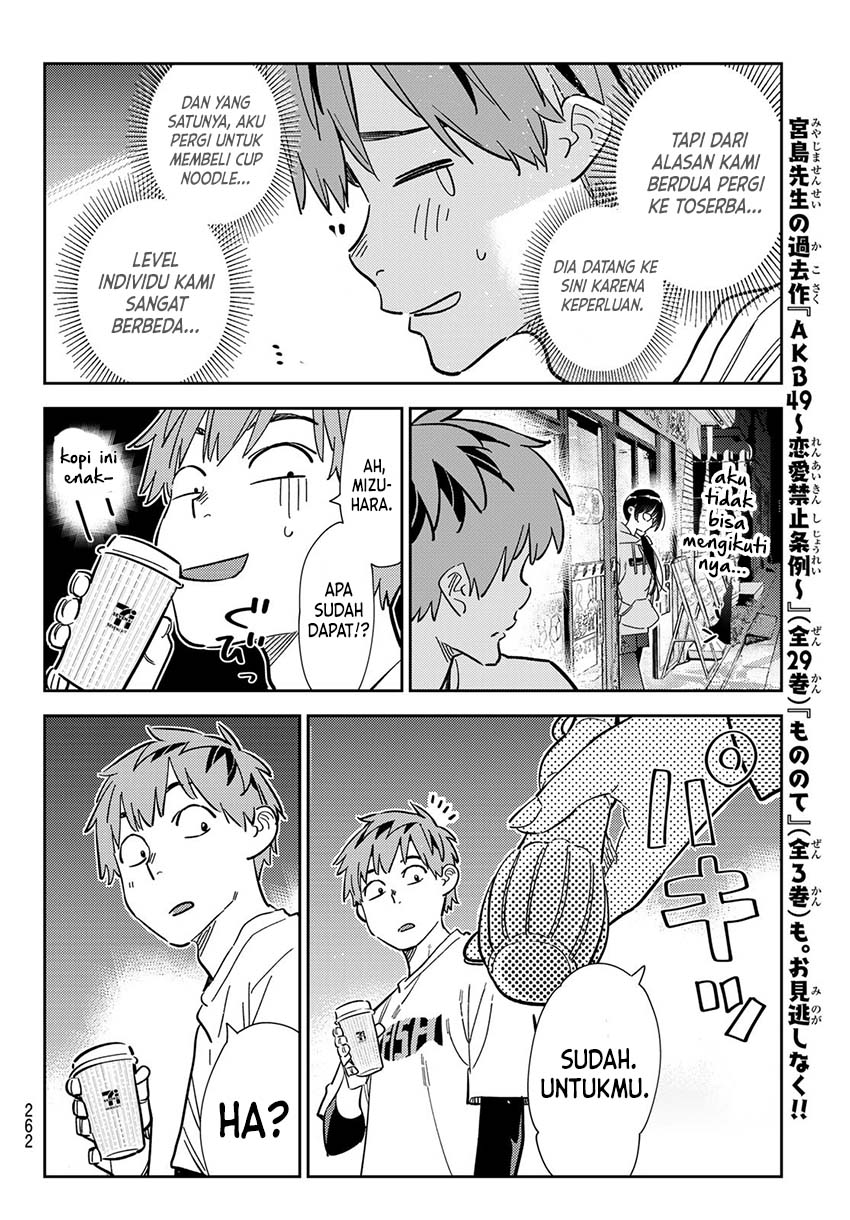 Chapter 282 - halaman 16