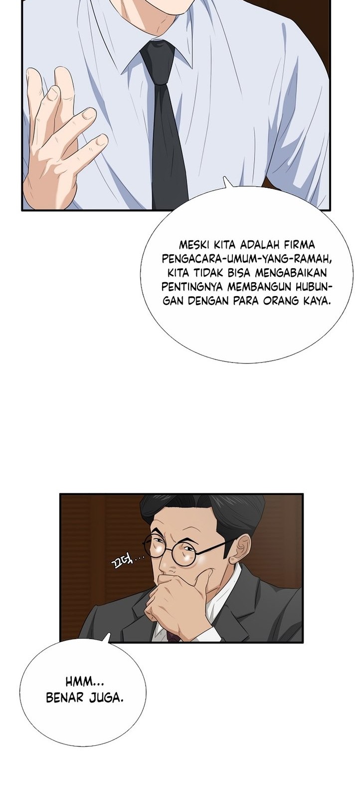 Chapter 93 - halaman 14