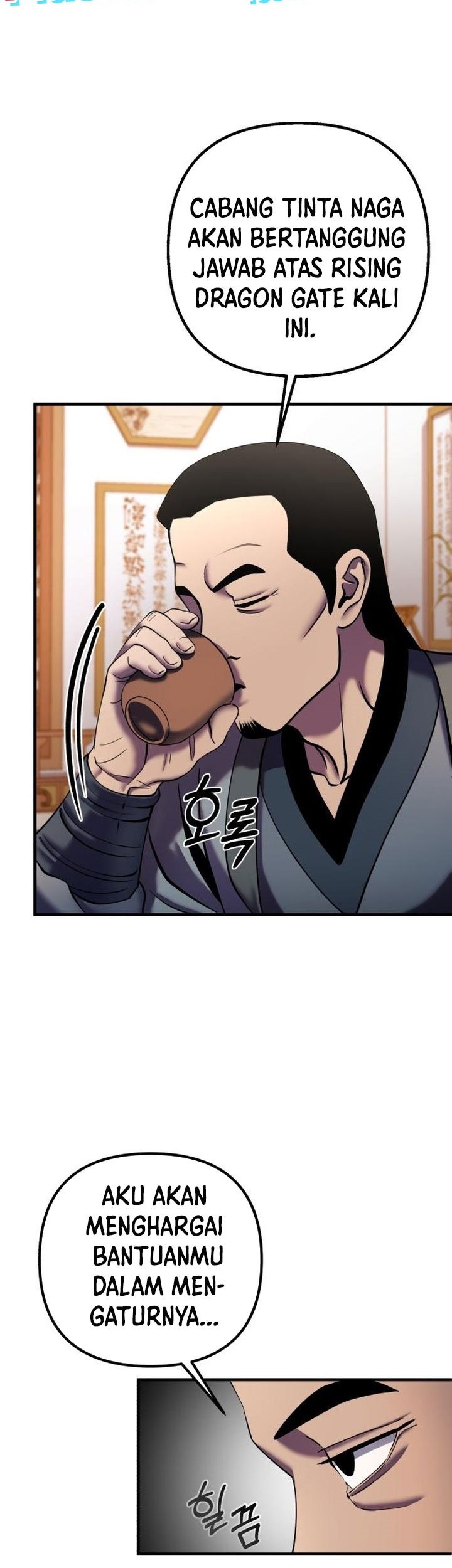 Chapter 97 - halaman 25