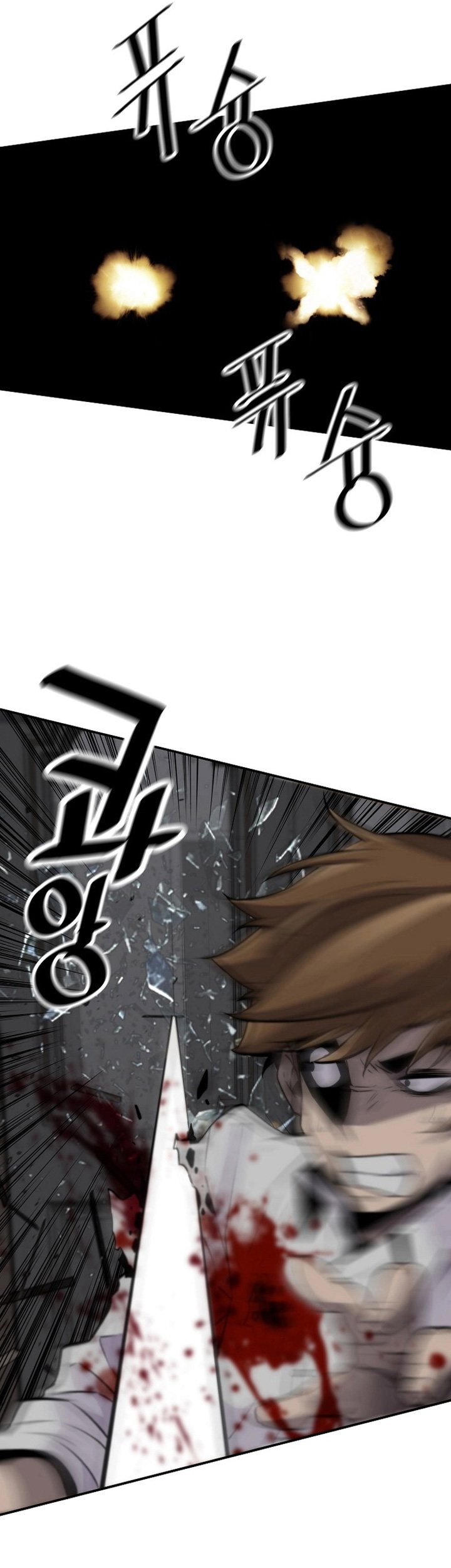 Chapter 103 - halaman 45