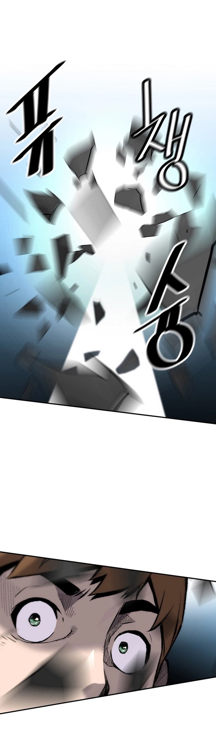 Chapter 103 - halaman 55