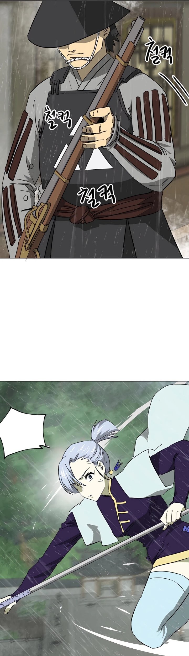 Chapter 159 - halaman 86