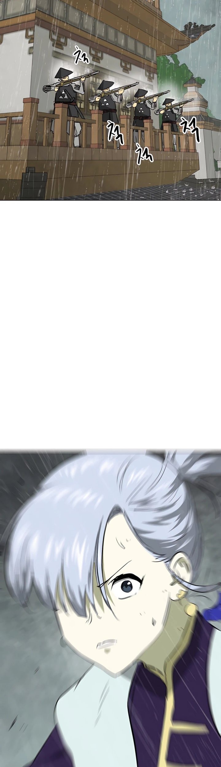 Chapter 159 - halaman 88