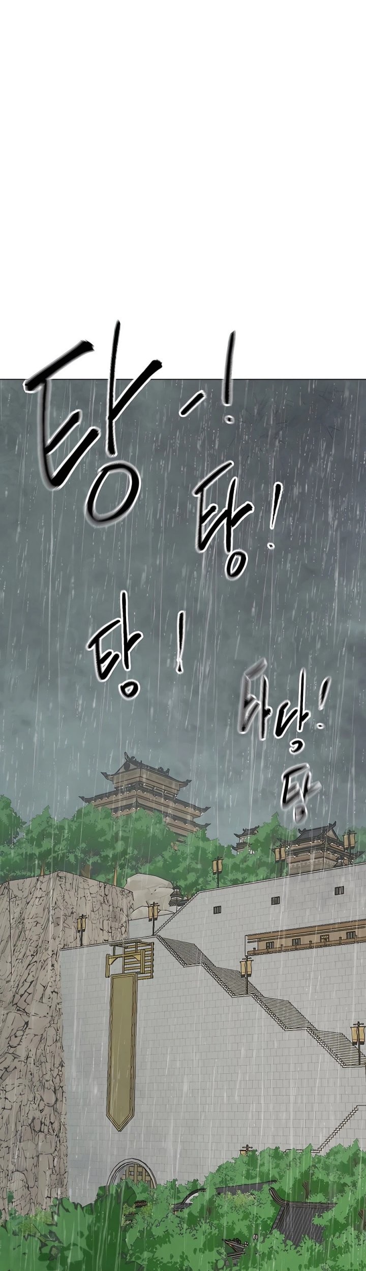 Chapter 159 - halaman 90