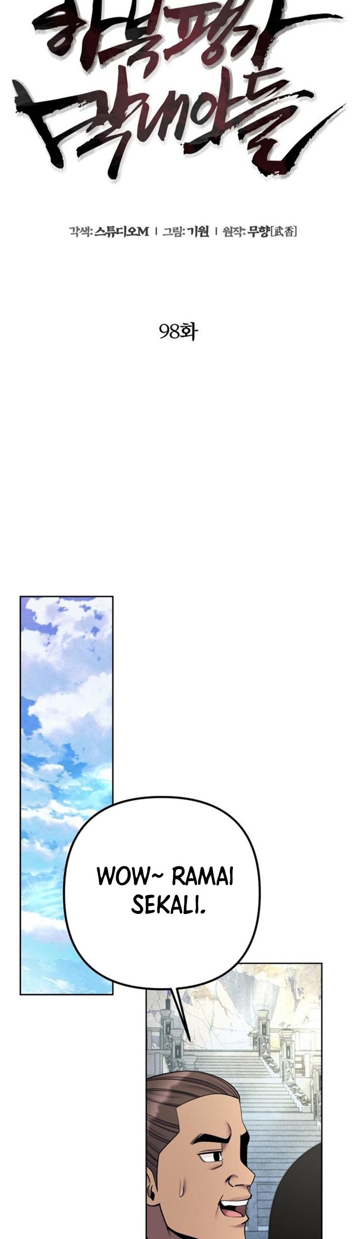Chapter 98 - halaman 12