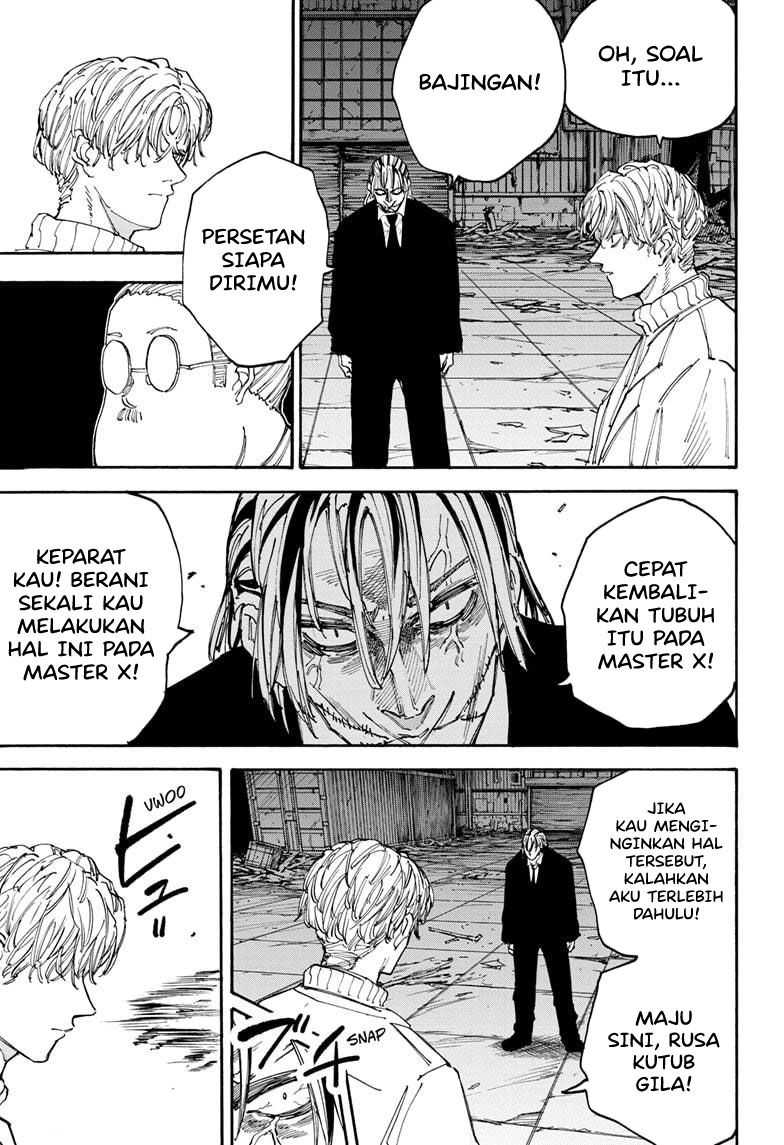 Chapter 130 - halaman 4