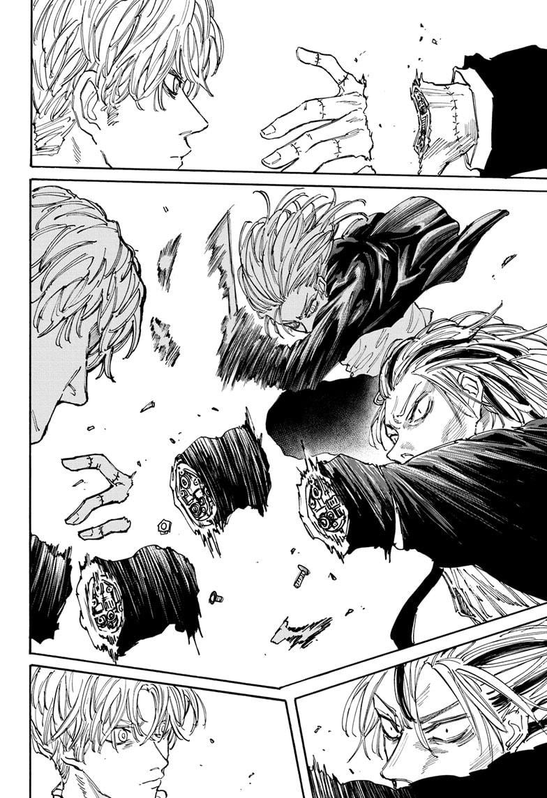 Chapter 130 - halaman 5