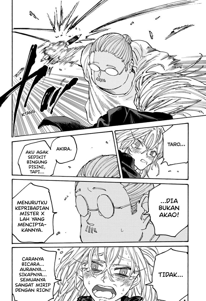 Chapter 130 - halaman 7