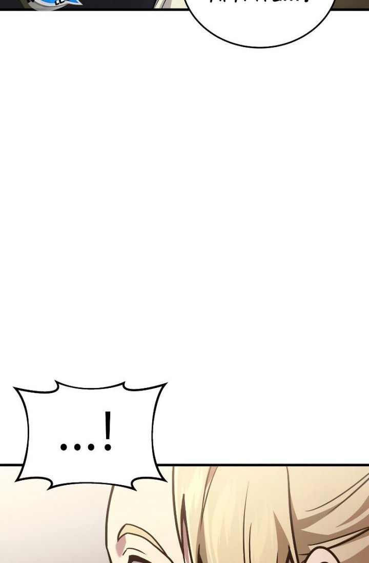 Chapter 12 - halaman 66