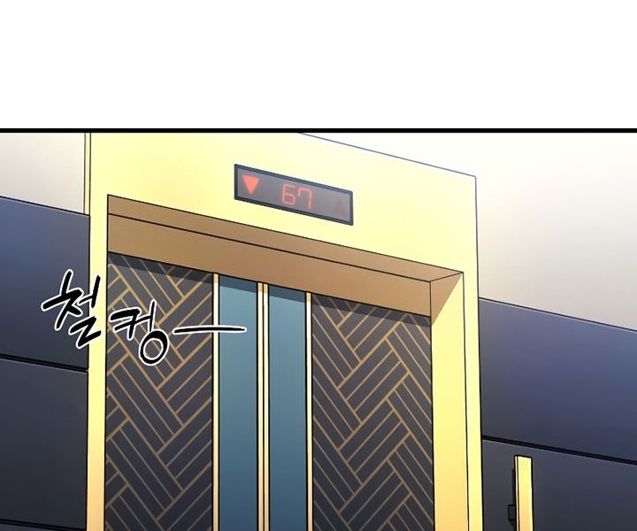 Chapter 8 - halaman 50