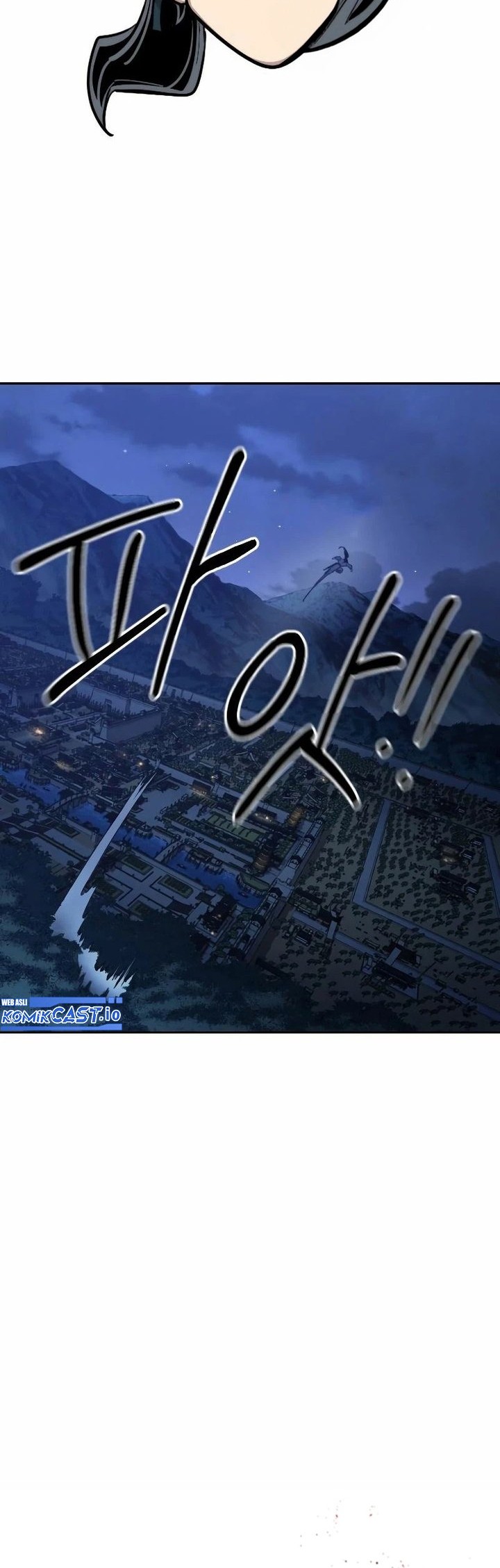 Chapter 84 - halaman 14