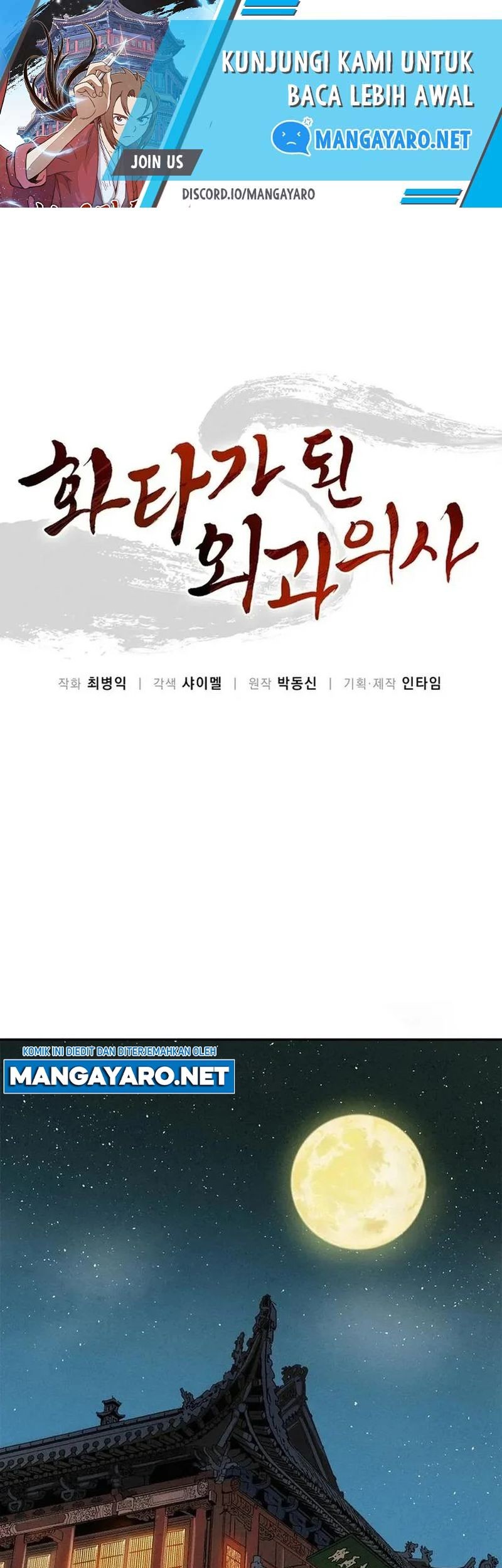 Chapter 76 - halaman 3
