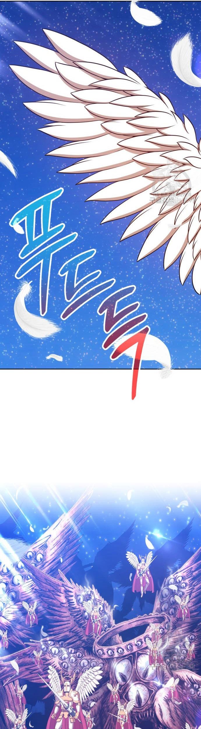 Chapter 76 - halaman 178