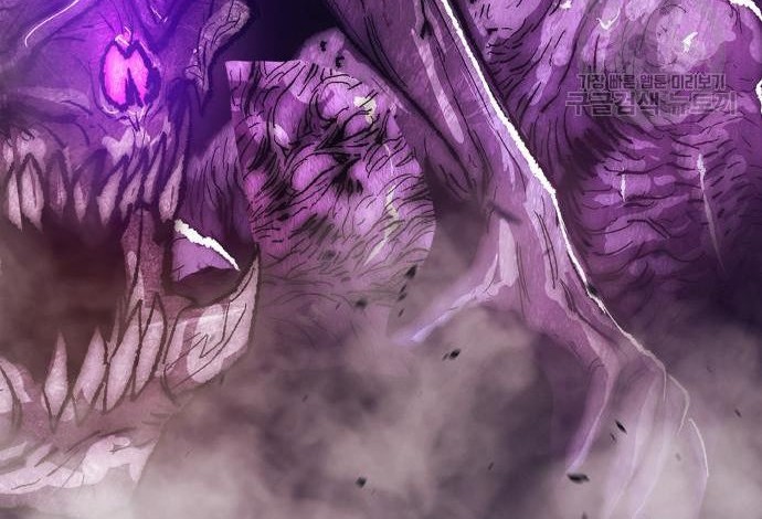 Chapter 76 - halaman 197