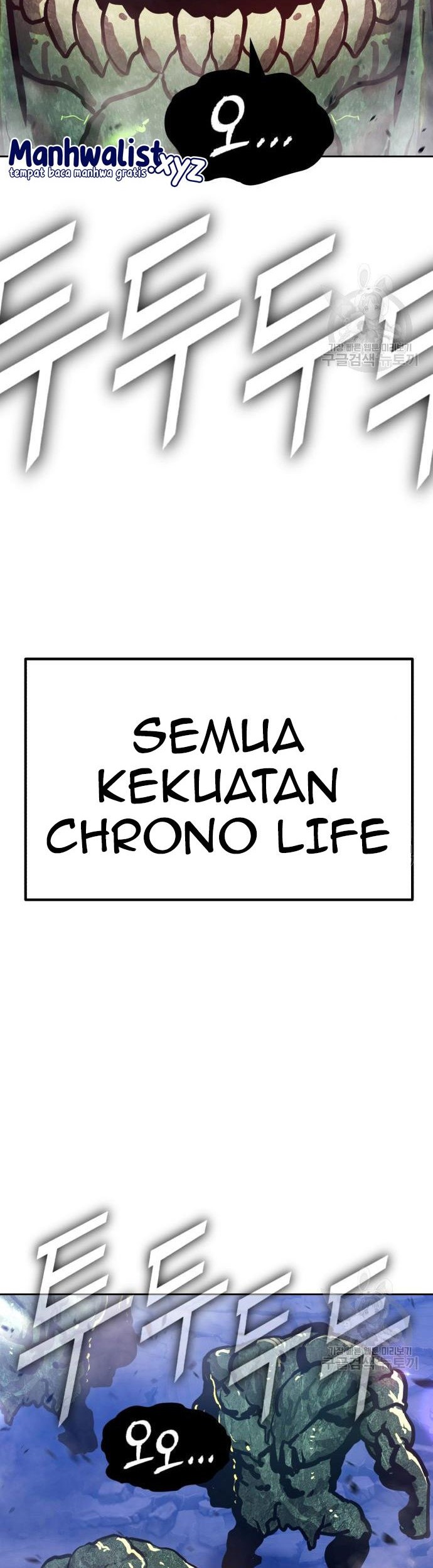 Chapter 76 - halaman 199