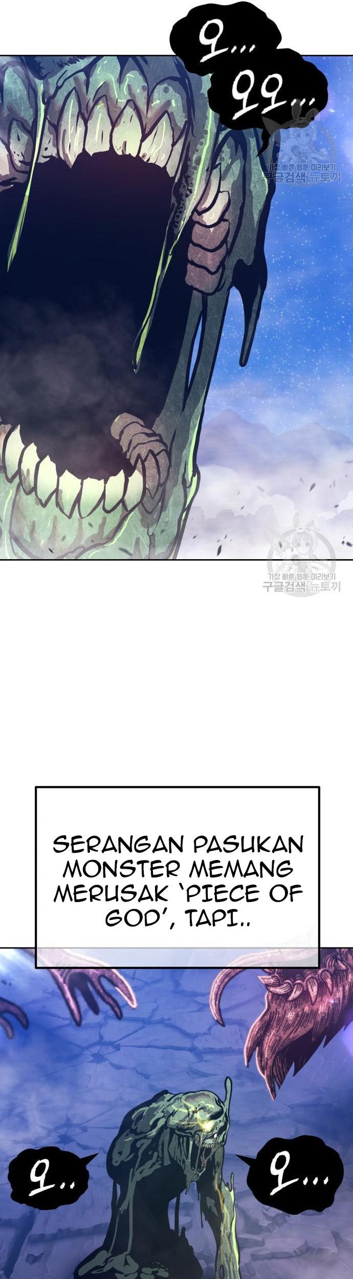 Chapter 76 - halaman 221