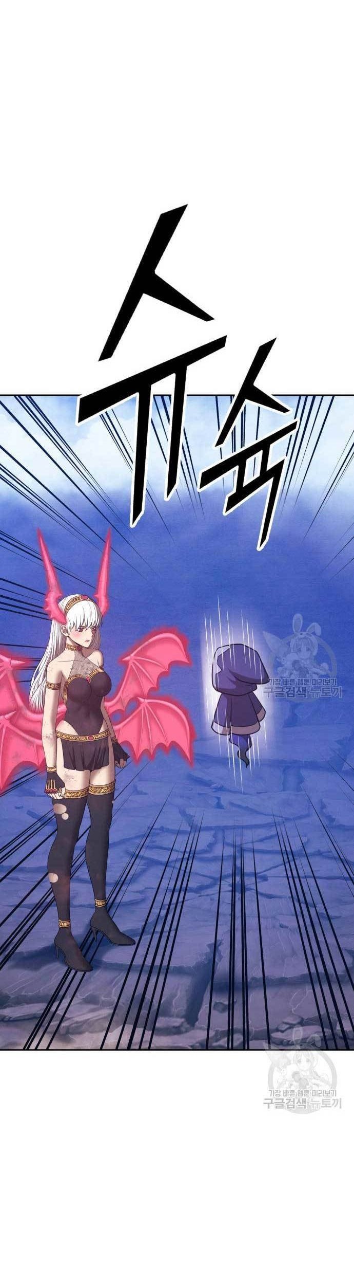 Chapter 75 - halaman 232